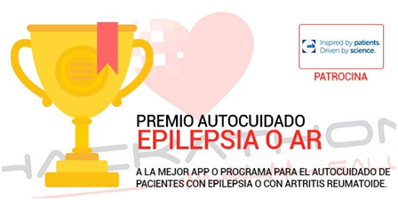 premio